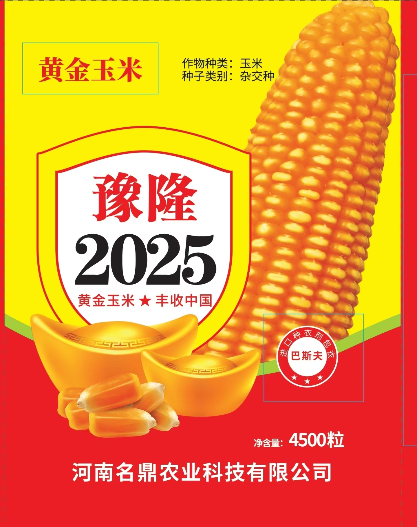 http://img.iapply.cn/0a7979a15e7ef36b4ba5e3b13c14d1c5