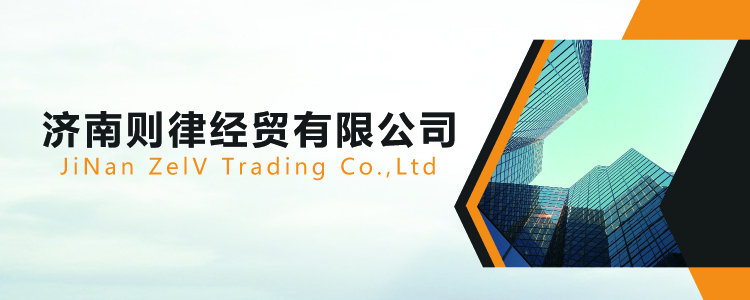 关于我们 关于我们