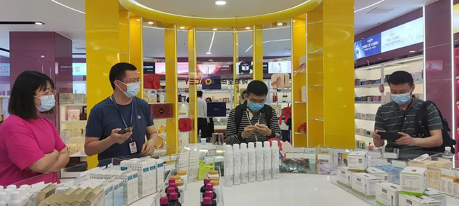 海口市市场监管局开展化妆品经营秩序监督检查