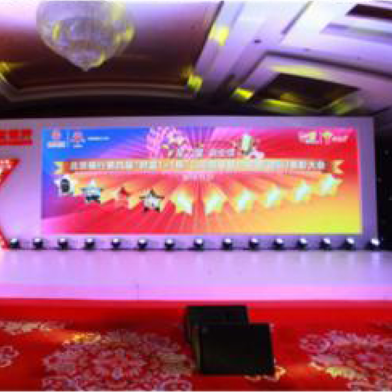 2015北京银行明星客户经理大赛颁奖典礼