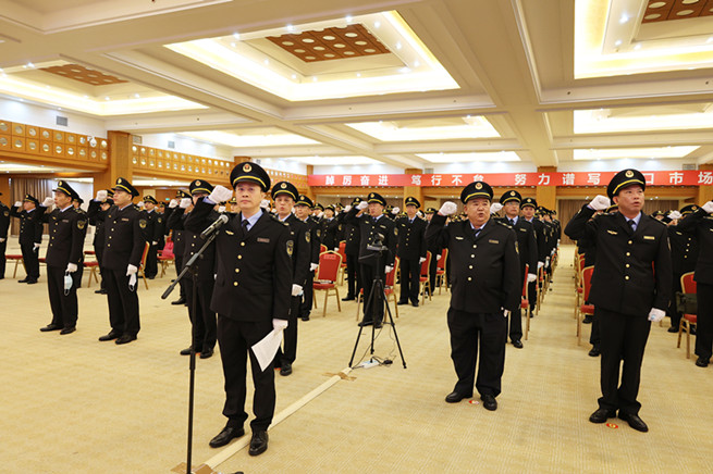 海口市市场监督管理局举行执法服装换装仪式