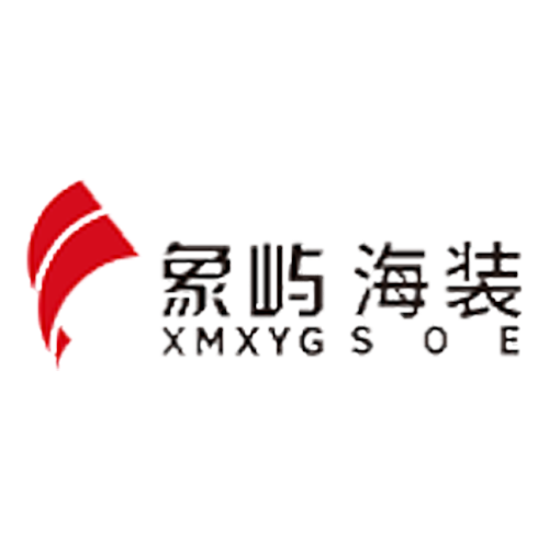 南通象嶼海洋裝備有限責(zé)任公司
