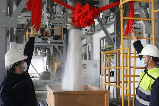 热烈祝贺内蒙古久泰100万吨煤制乙二醇项目水系统全流程打通