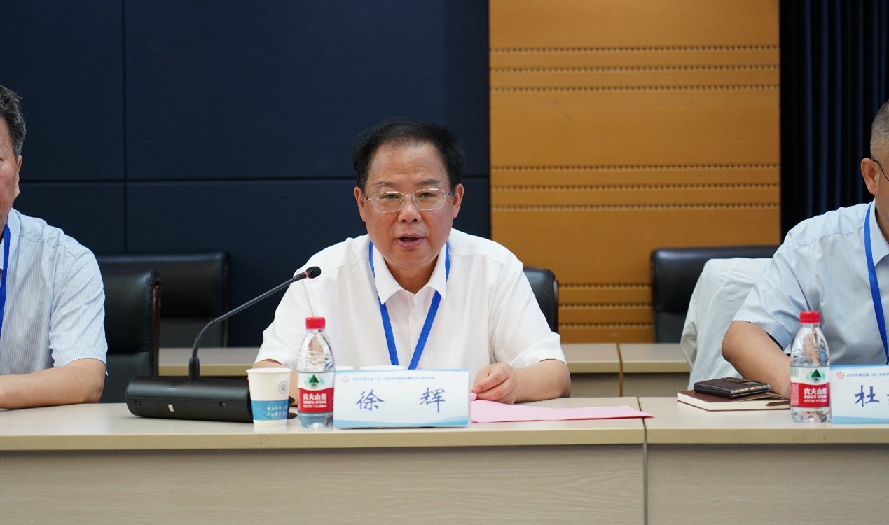 2024年南方省（区）水电学会联络会暨学会工作交流会在河海大学召开