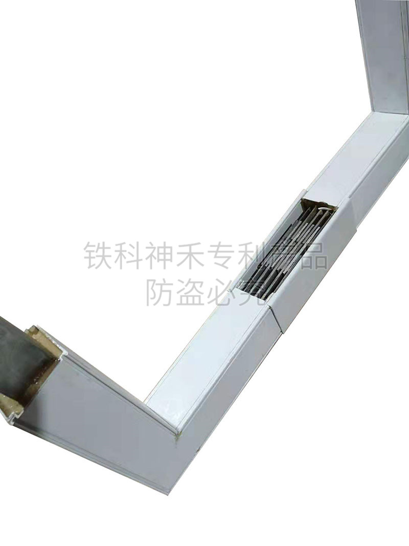 环氧树脂浇注母线槽