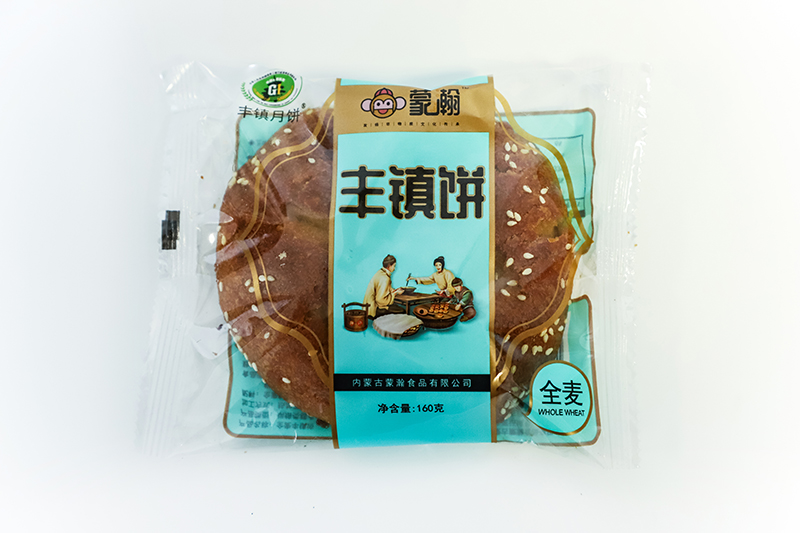 錫林郭勒盟優(yōu)質(zhì)月餅促銷