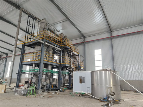 廊坊某化工厂1.5+0.5mvr苏打蒸发项目施工中
