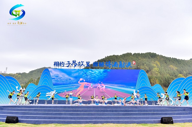 【创建天府旅游名县】川渝地区体育旅游交流 全力助推射洪天府旅游名县创建