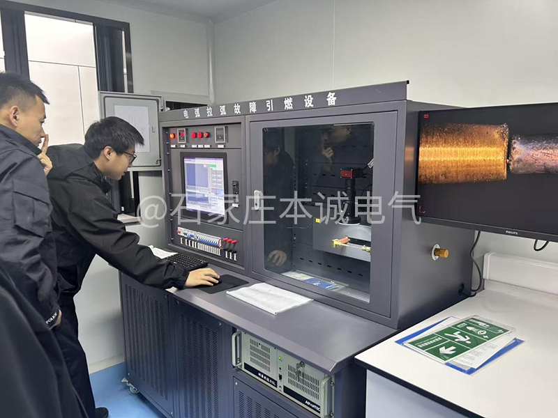 某公安局刑侦总队涉火实验室
