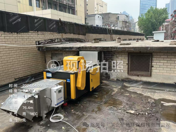 SNHB-YYZX-50型 油烟在线监测仪安装案例