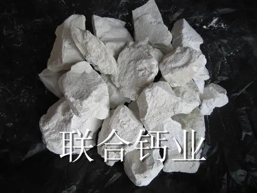 阜阳生石灰跟熟石灰有什么不一样
