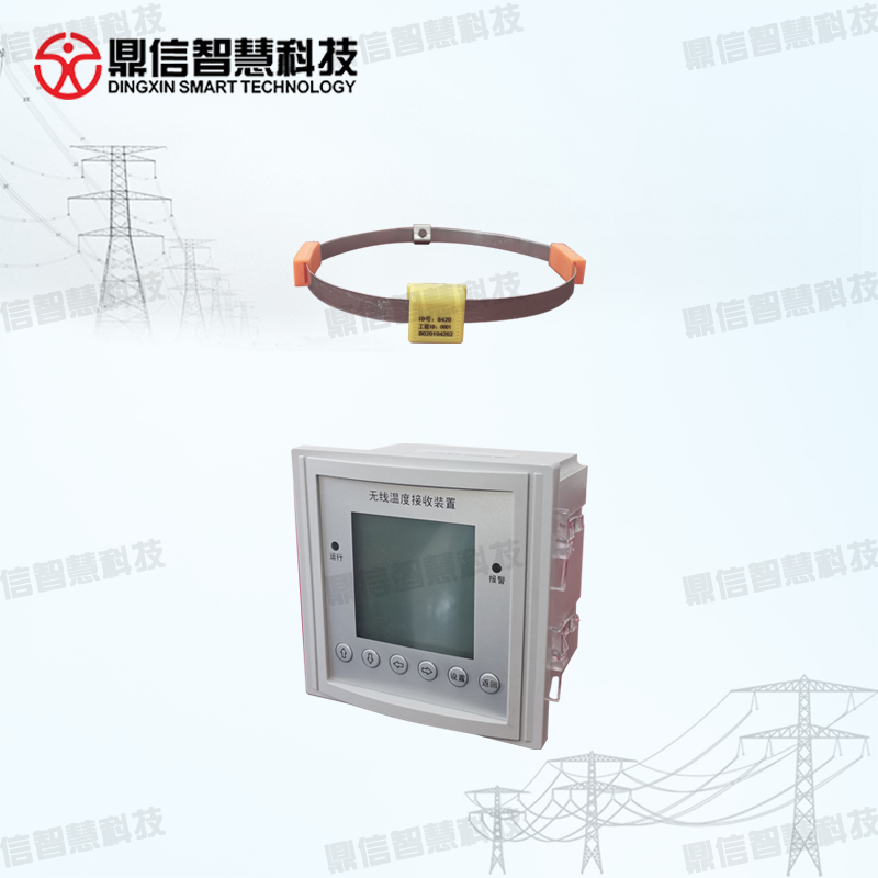 Intelligent wireless temperature measuring device of ring network cabinet