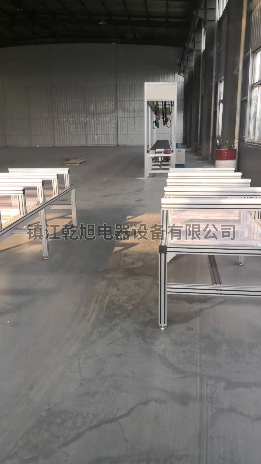 鋁合金工作臺