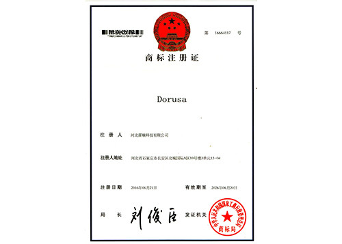 霍頓-6類