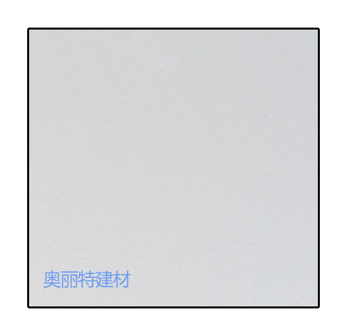亂鋁