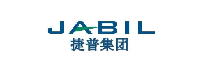 捷普集团