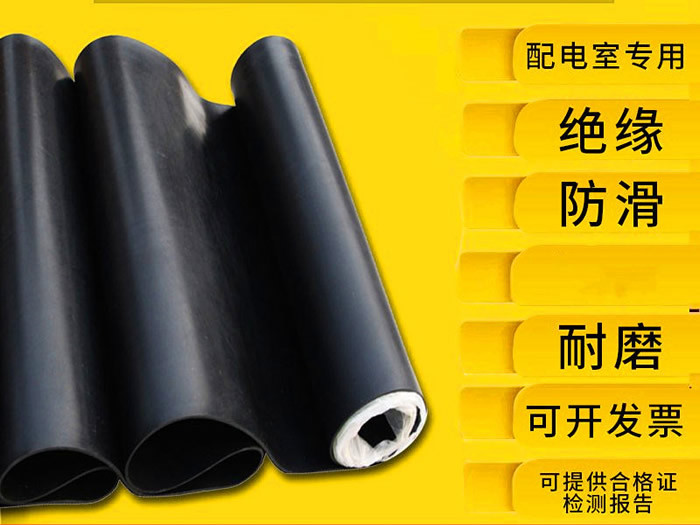 Insulating rubber sheet