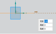 关于UG—草图初步运用