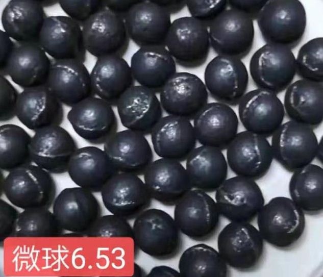 南昌钢球铬含量不同具有哪些特性