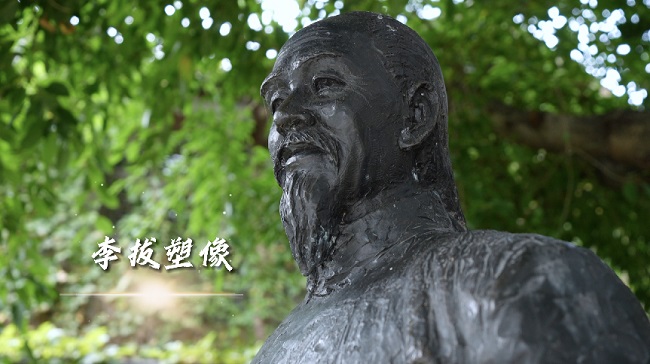 知名美学家范藻：“地名天府·文化寻根”的犍为魅力