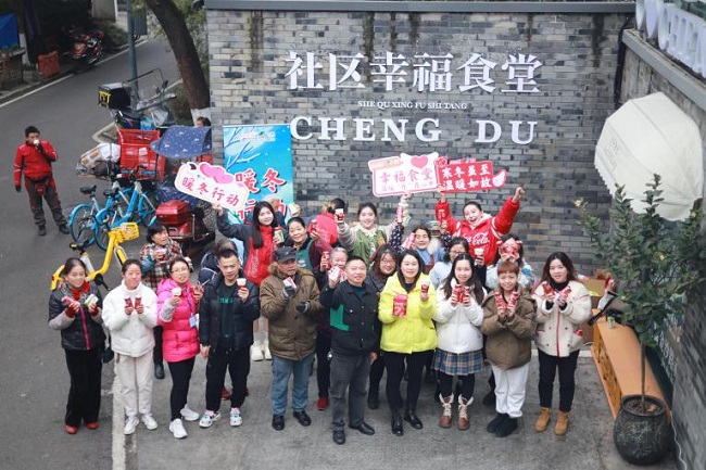 四川年货市场持续升温，中粮可口可乐系列产品成春节爆款