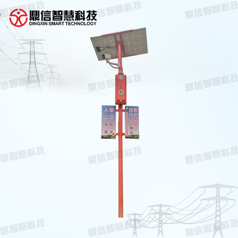 Power transmission line forest fire intelligent monitoring pole