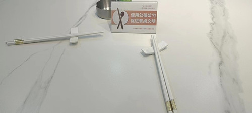 海南保亭县开展文明餐桌大行动