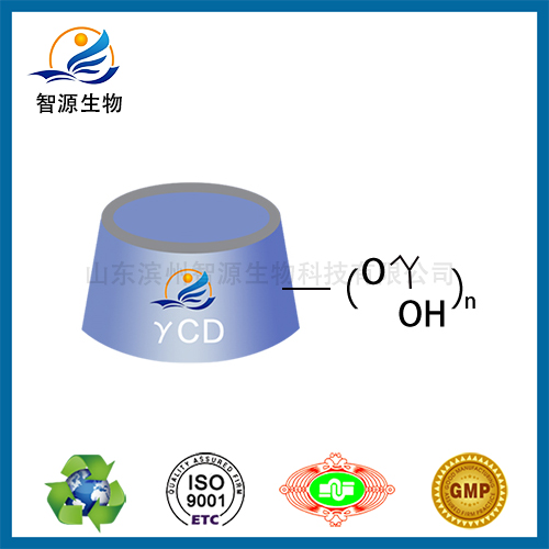 羟丙基伽马环糊精