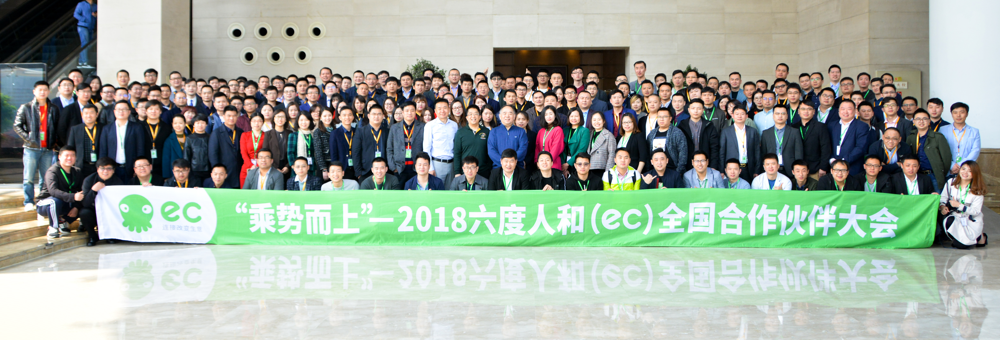 市场成熟，赢得良好市场口碑