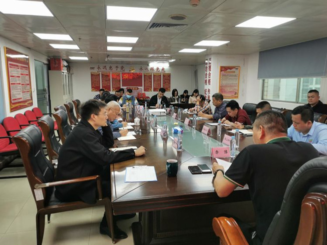 海南海垦热作集团传达学习海垦集团2022年工作会议精神