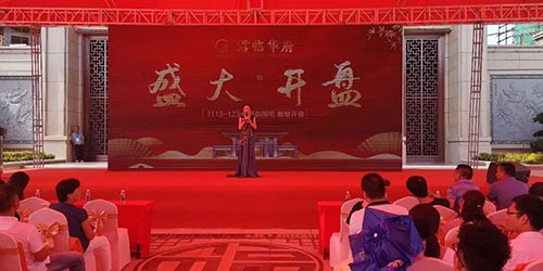 勢(shì)不可擋！君臨華府再掀搶房熱潮！