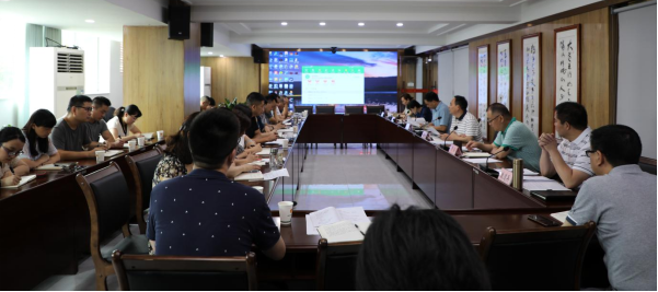 宜宾市退役军人事务局召开党组理论学习中心组（扩大）学习研讨会
