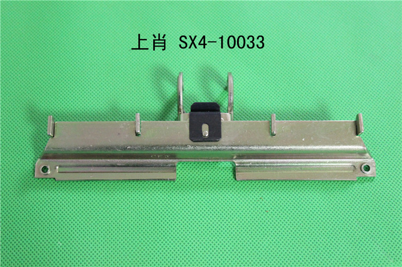 上肖 SX4-10033