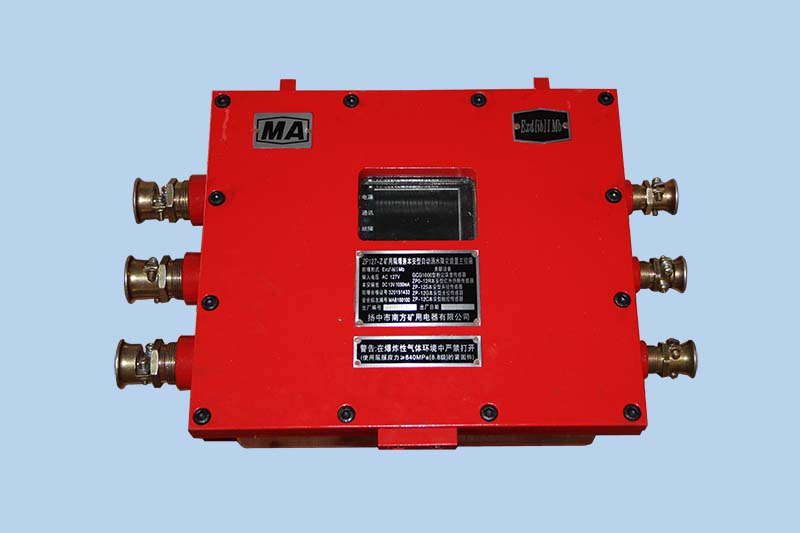 ZP127-Z矿用隔爆兼本安型自动洒水降尘装置主控箱