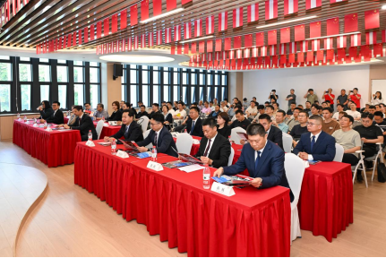 以技为桥 深化合作 | 伏能士常州技术开放日在我中心成功举办