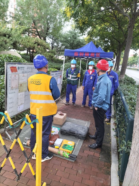 城網建設工程