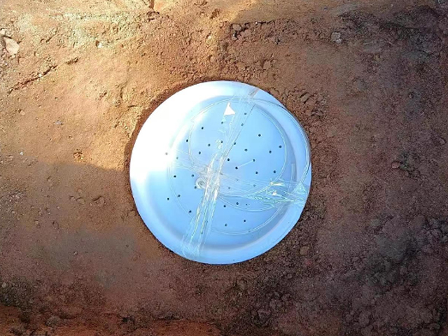 农业面源污染如何防治？