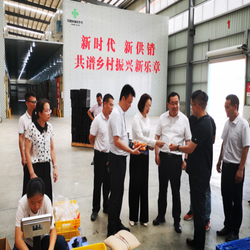 我院邀请双汇集团原总裁，现任集团董事、双汇物流投资有限公司董事长张太喜一行到贺州开展项目前期调研