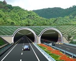 隧道工程专业承包三级
