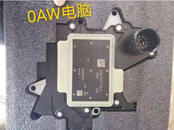OAW電腦