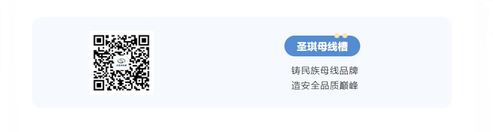 警民聯(lián)動(dòng)打謠 | 轄區(qū)派出所深入企業(yè)開展打擊整治網(wǎng)絡(luò)謠言宣傳活動(dòng)