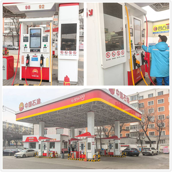 開源鴻蒙智慧加油機在哈爾濱中石油加油站正式上線使用