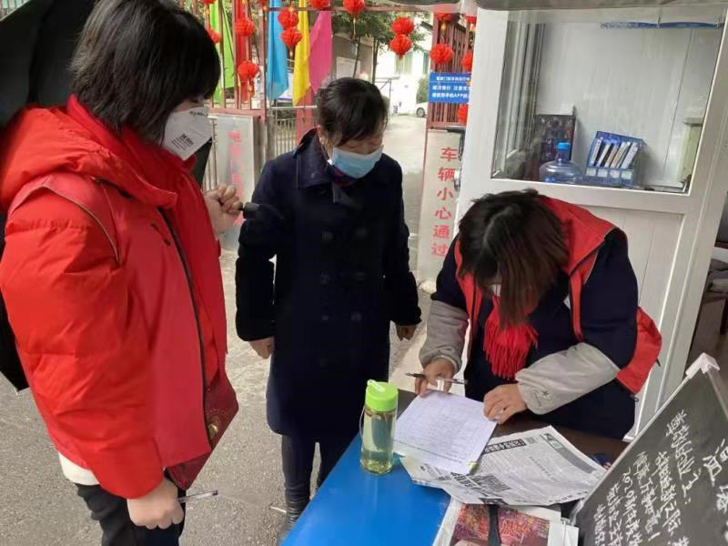 抗击疫情 邛崃社工在行动！