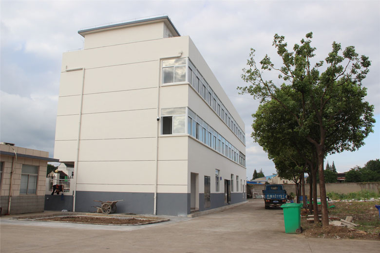 Factory building