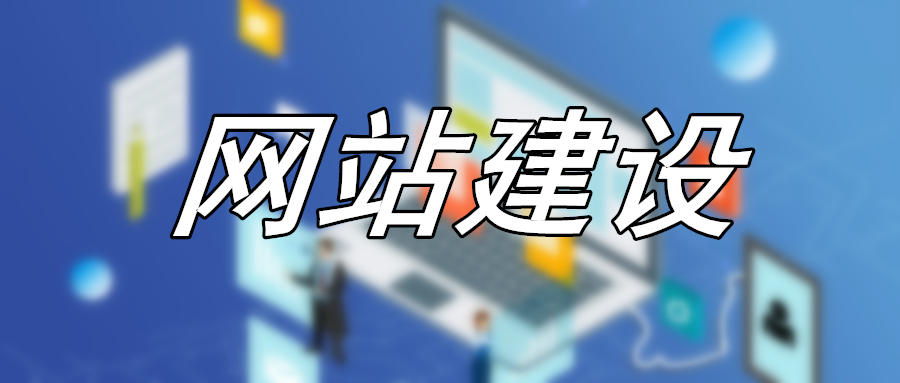 乌鲁木齐网站服务器白名单是什么