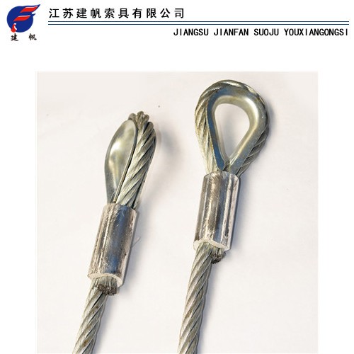 铝合金压制镀锌钢丝绳