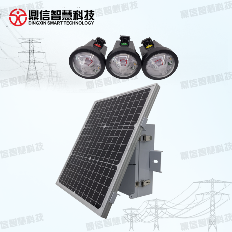 Overhead Transient Characterized Remote Fault Indicator