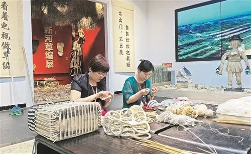 指間大象 | 賦能新河草編產(chǎn)業(yè)，助力鄉(xiāng)村振興