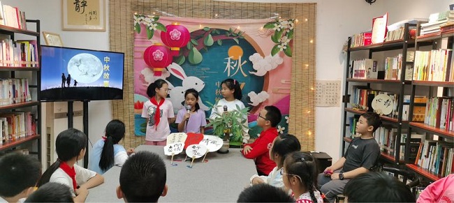 重庆市江北区图书馆“悦读汇”文化沙龙 “中秋故事会”诵读活动举行
