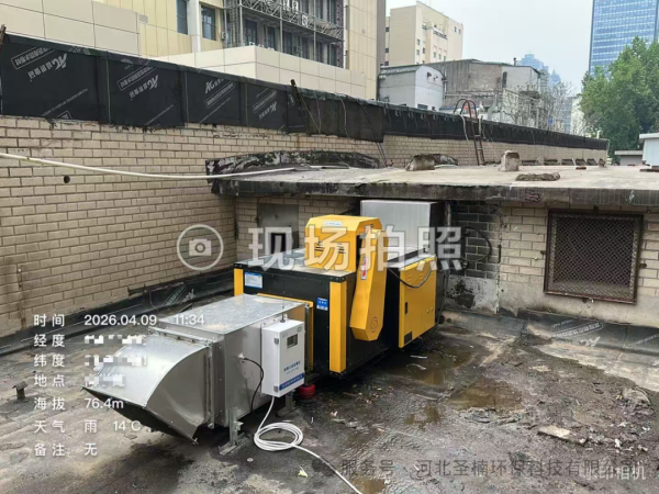 SNHB-YYZX-50型 油烟在线监测仪安装案例